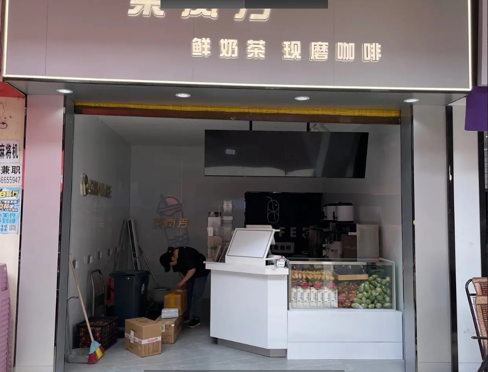 (转让)万人校区门口奶茶店转让
