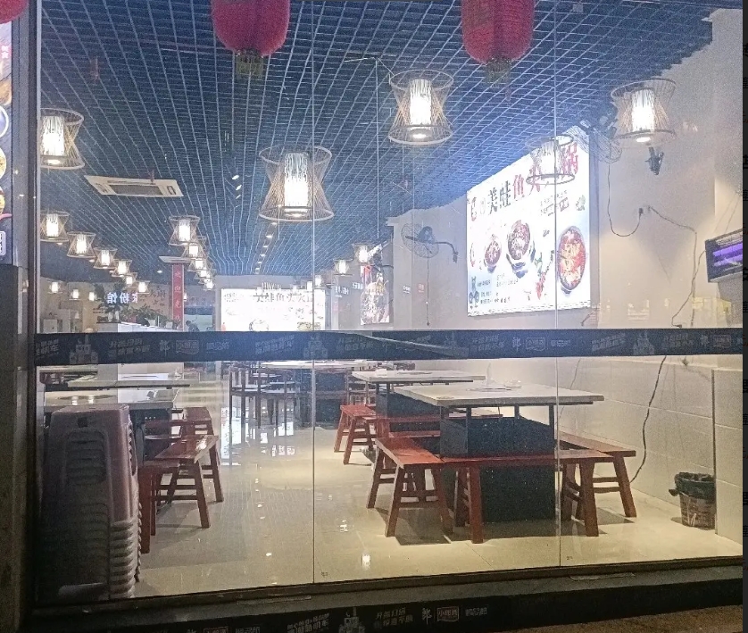 (转让)接手可直接营业还有7个月房租