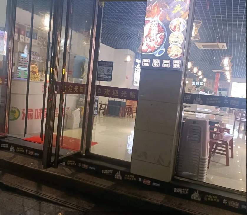 (转让)接手可直接营业还有7个月房租