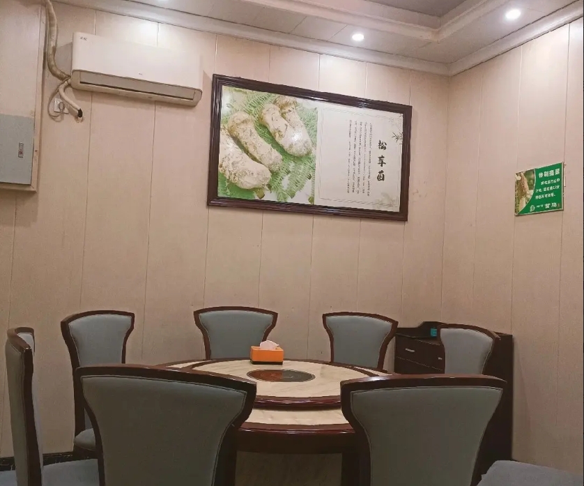 (转让)营业中餐饮店辅转让位置好