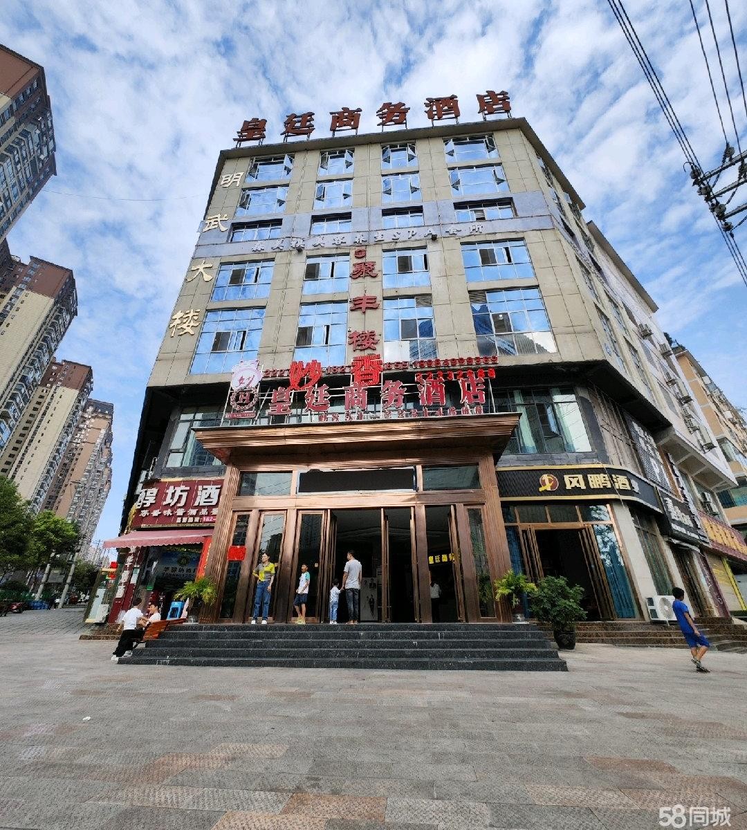 (转让)下高速家酒店，位置一绝，有停车场，房间每间都有窗户