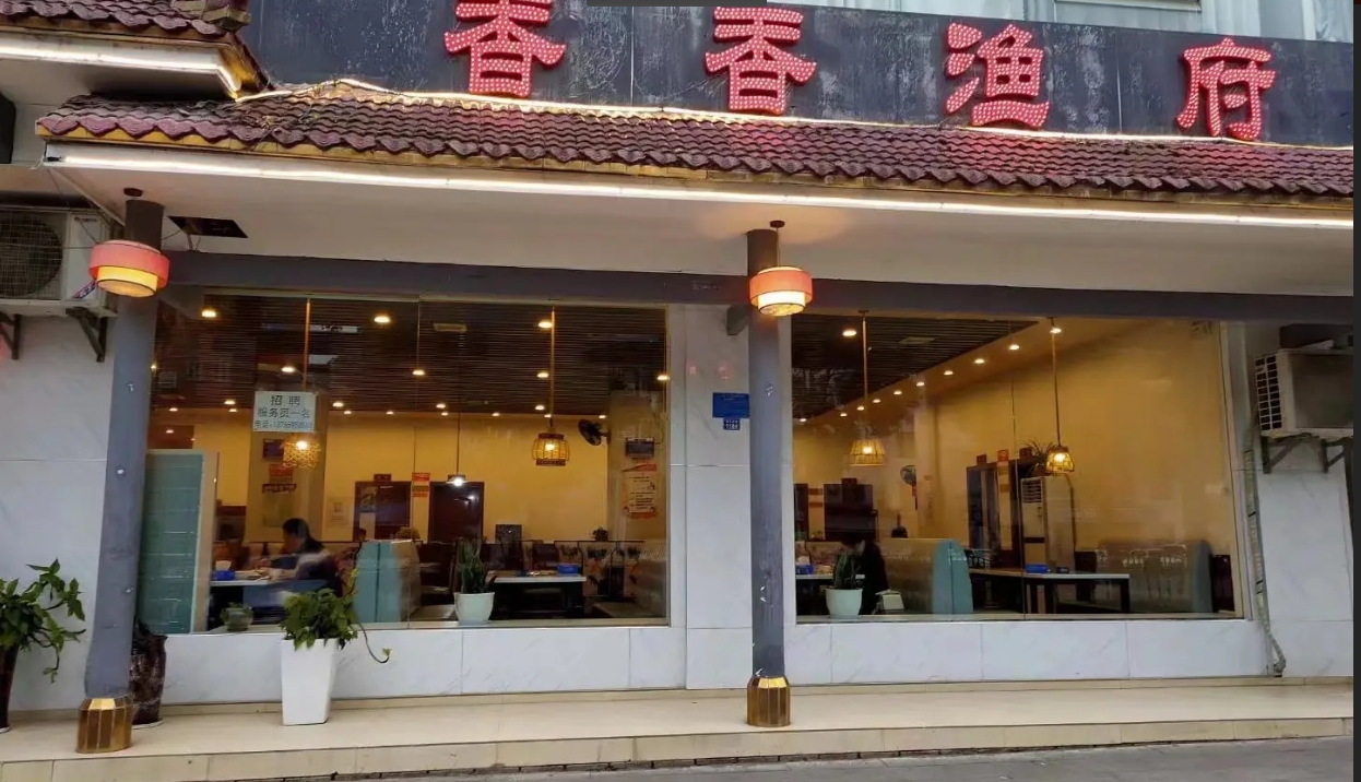 (转让)转让红花岗海尔大道临街门面