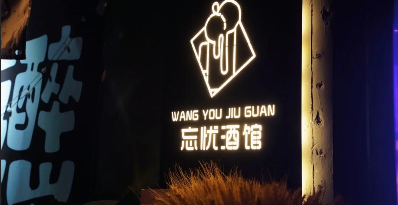 (转让)昆明路金创大厦地段优势