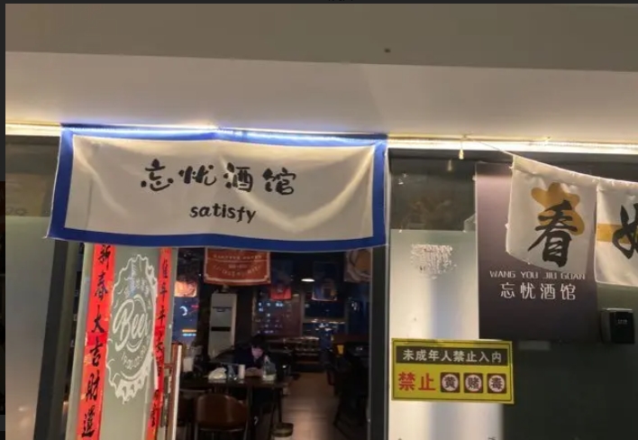 (转让)昆明路金创大厦地段优势
