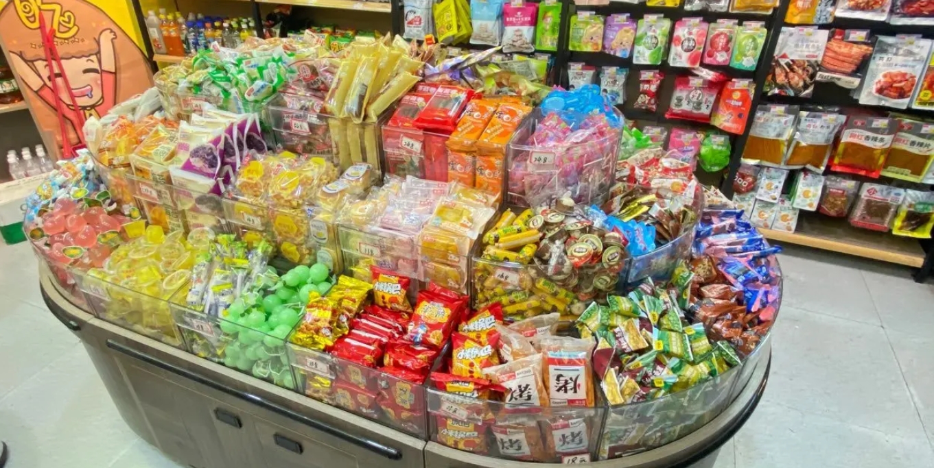 (转让)零食店成熟店铺,
