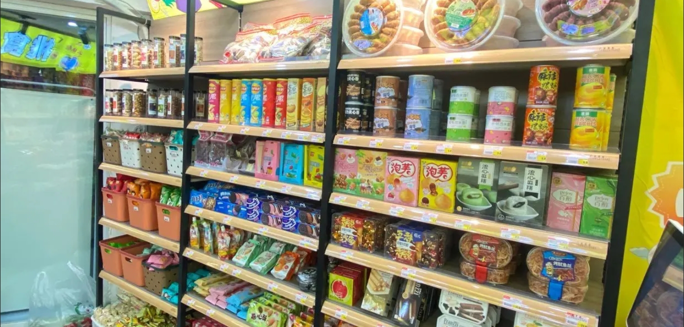 (转让)零食店成熟店铺,