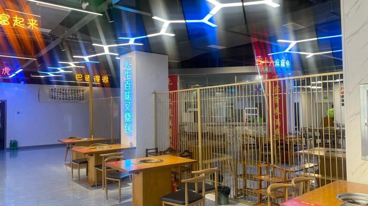 (转让)转餐厅设备齐全，接手可经营。