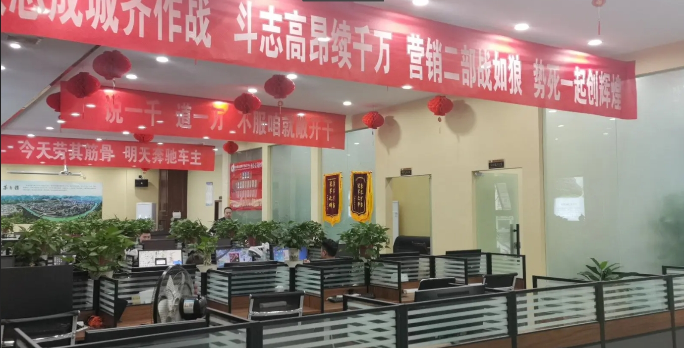 (转让)办公地段停车.上下班方便