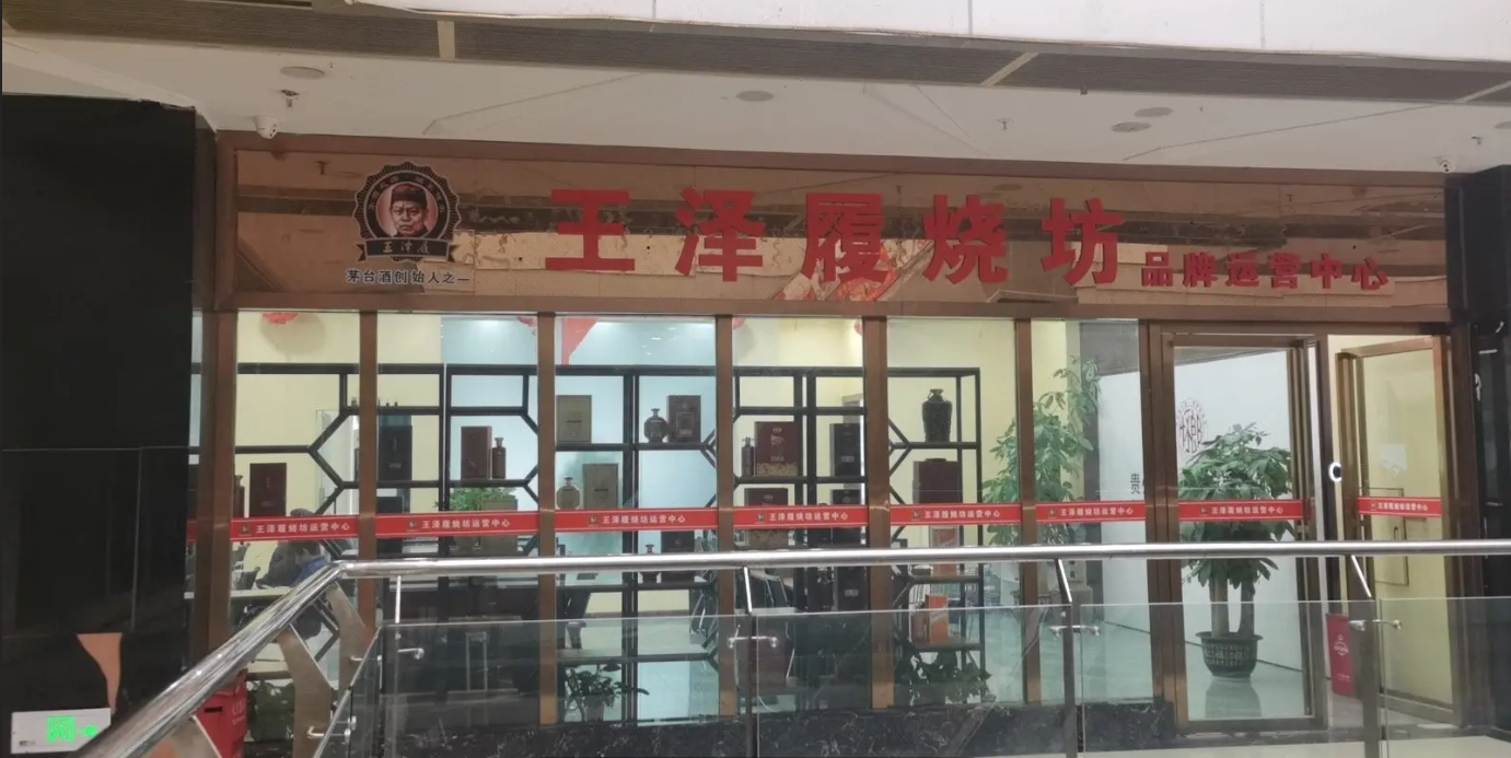 (转让)办公地段停车.上下班方便