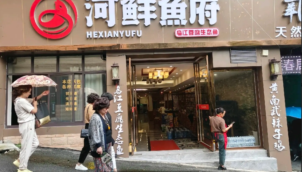 (转让)环境位置好，停车方便。