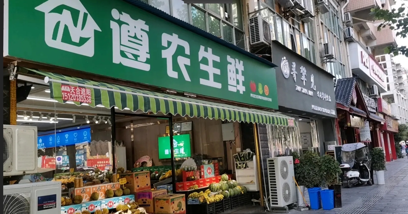 (转让)店铺位于上海路北海路口，临街人流量大,精装修,带烟证