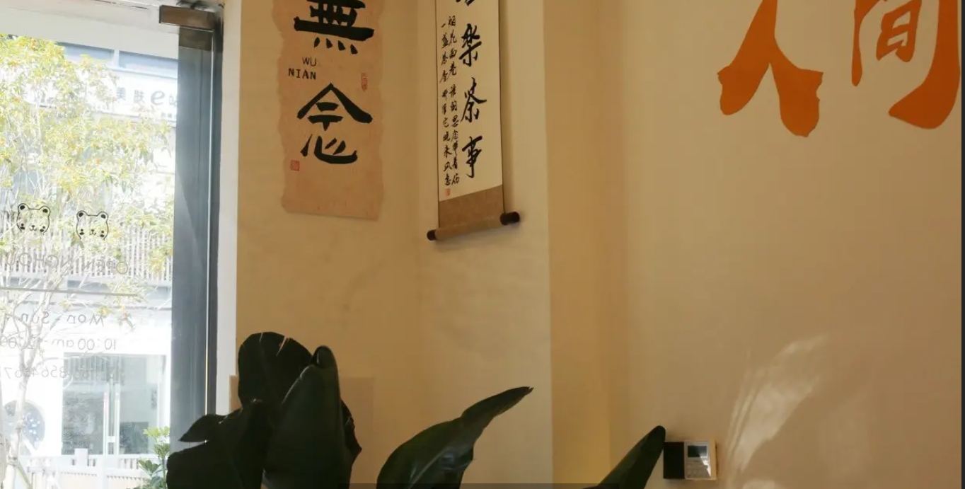 (转让)全新装修转手可做服装餐饮还有二楼