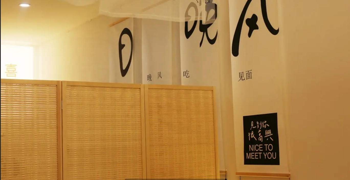(转让)全新装修转手可做服装餐饮还有二楼