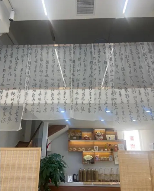 (转让)全新装修转手可做服装餐饮还有二楼