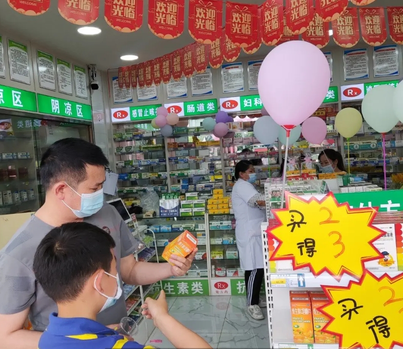 (转让)药房转让。学校。保健院。公交站牌。菜市。
