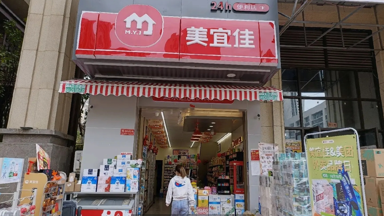 (转让)急转小区学校正门口有烟证有库房可居家