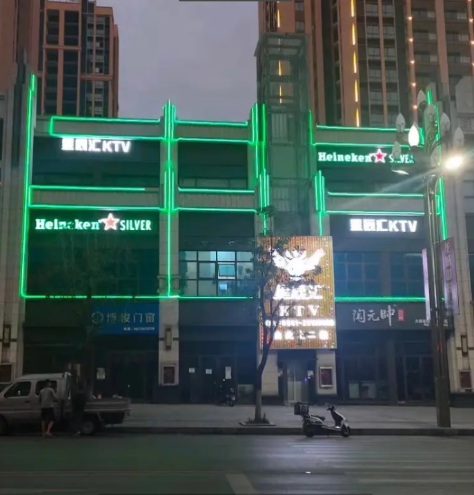 (转让)经营中临街KTV三楼全部股权低价转让地段好桐梓东站旁