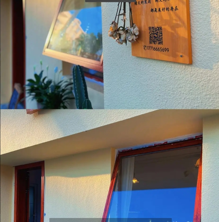 (转让) - -家有趣温馨的烘培店铺