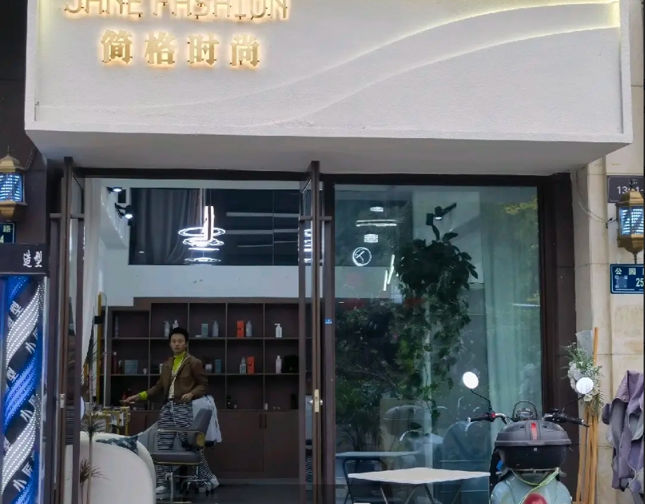 (转让)富人小区,生意好做，