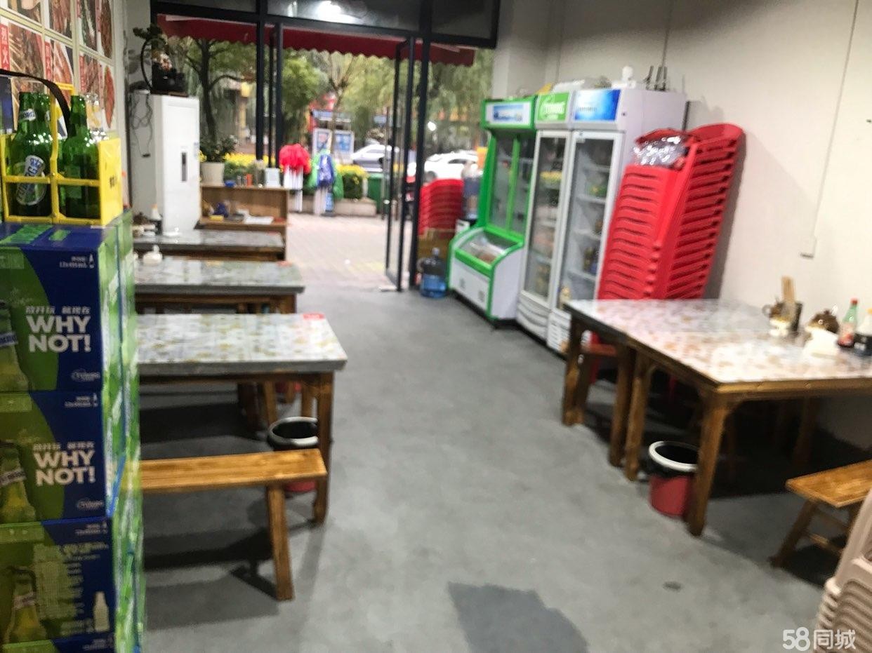 (转让)转费面谈夜宵早餐中餐都可以