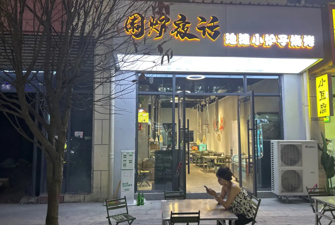 (转让)旺铺转让，铂金城有意向者请联系非诚勿扰谢谢