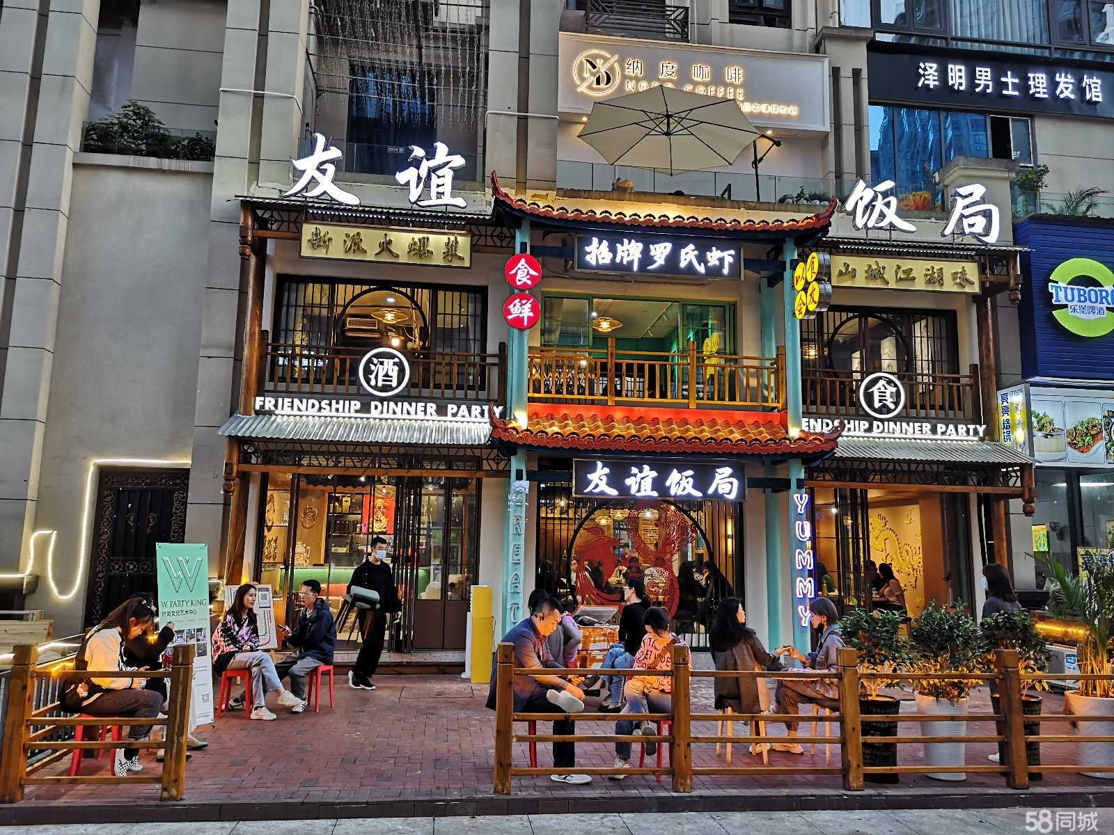 (转让)转汇苏州路常青藤三期商业街门面，诚信转让的可以实地看铺