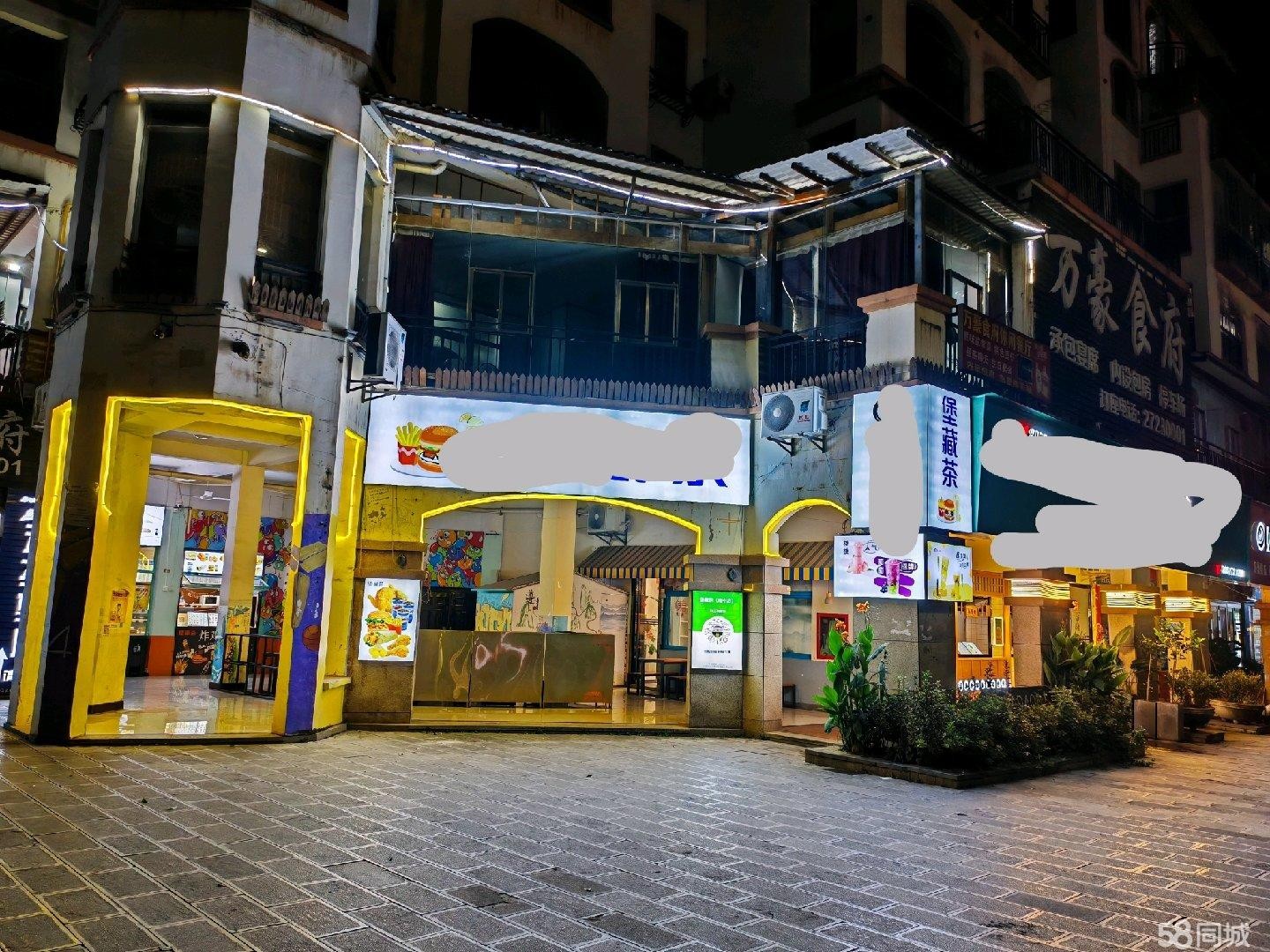 (转让)炸鸡汉堡小吃店整转