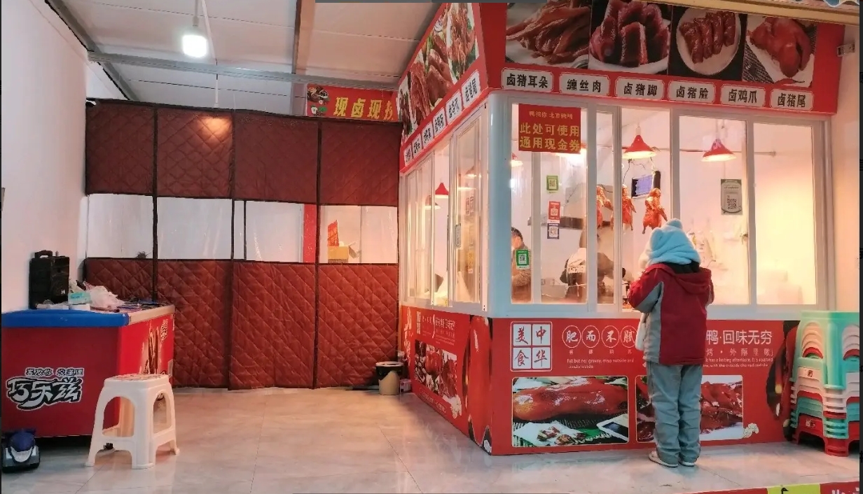 (转让)北京烤鸭加卤菜全套技术两个店铺转让