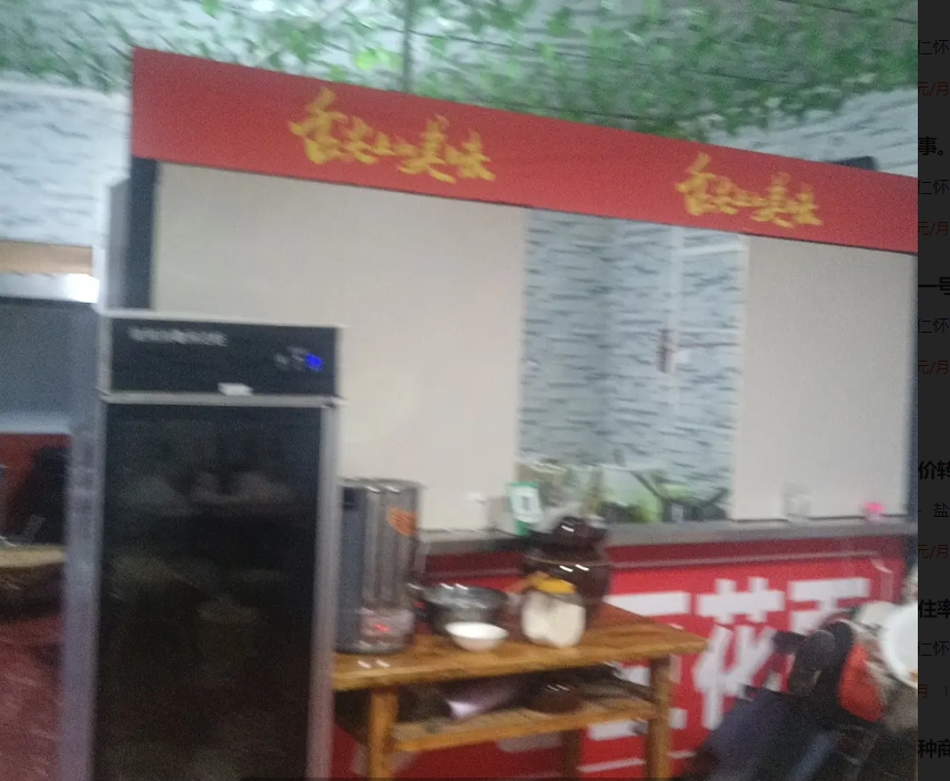 (转让)档口位置,停车方便，四通八达