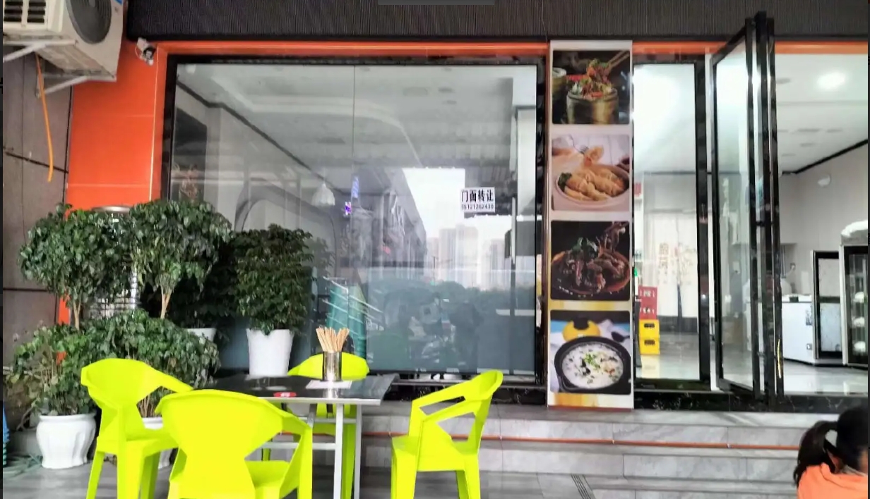 转让)店铺临街门面，位置好，精装修