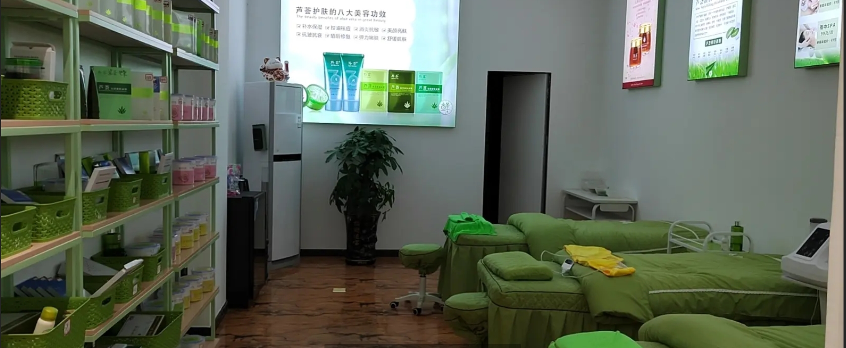 (转让)临街门面，美容店转让
