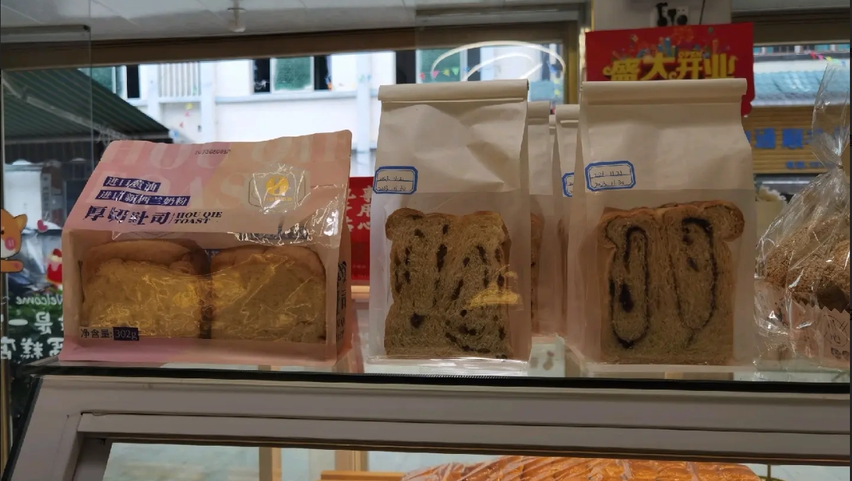 (转让)私人出租铺面，楼.上楼下共两层