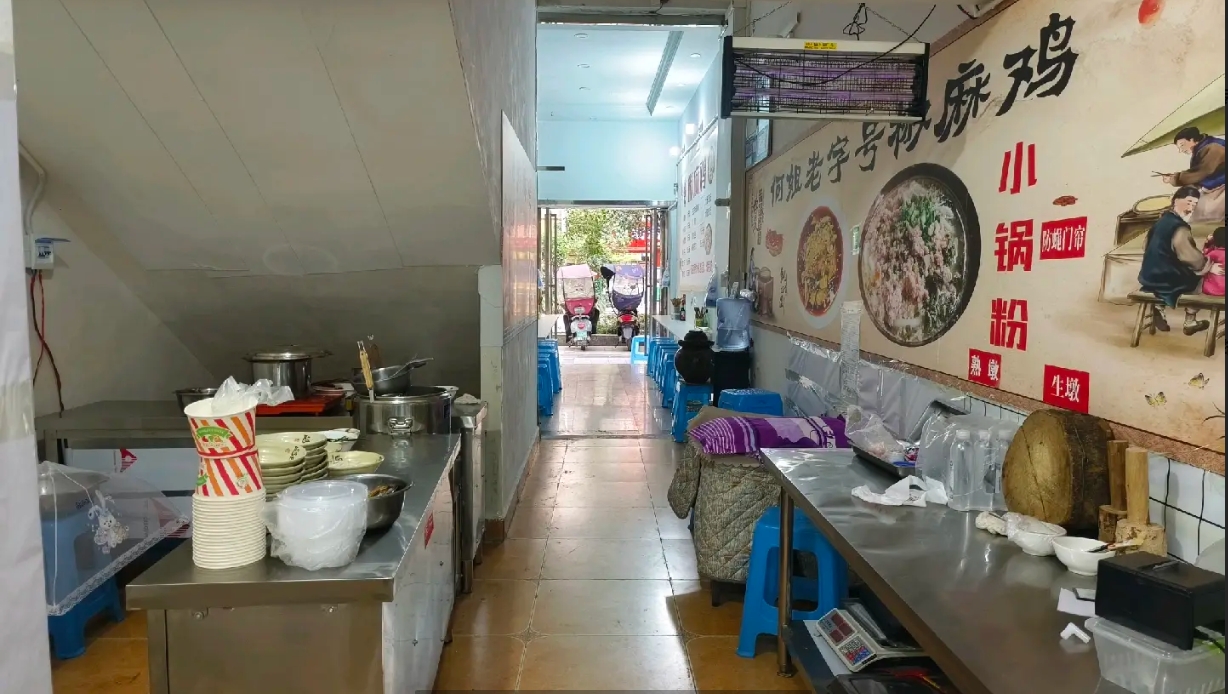 (转让)有独立卫生间、超大库房、厨房