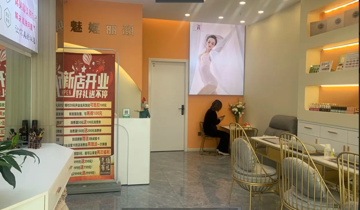 (转让)因为合作伙伴怀孕无时间经营本人还有另外一家分店要管理