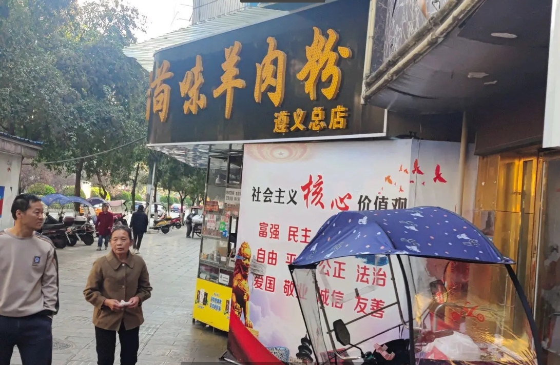 (转让)在417医院旁，人气路段