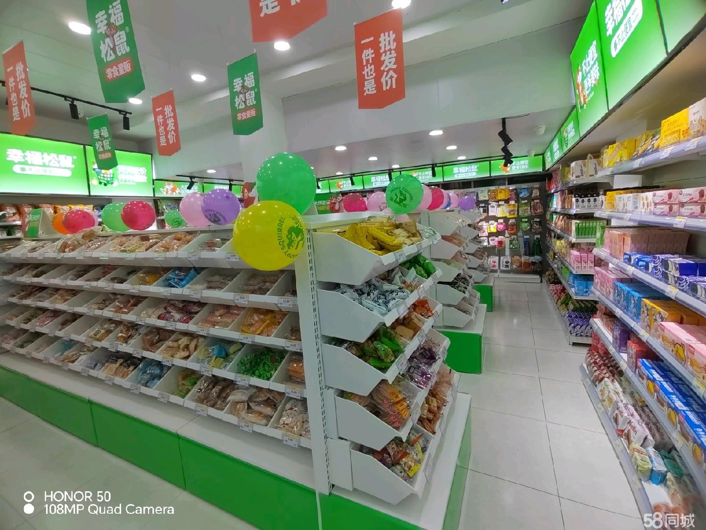 (转让)门面有1 15个平方，接手可经营