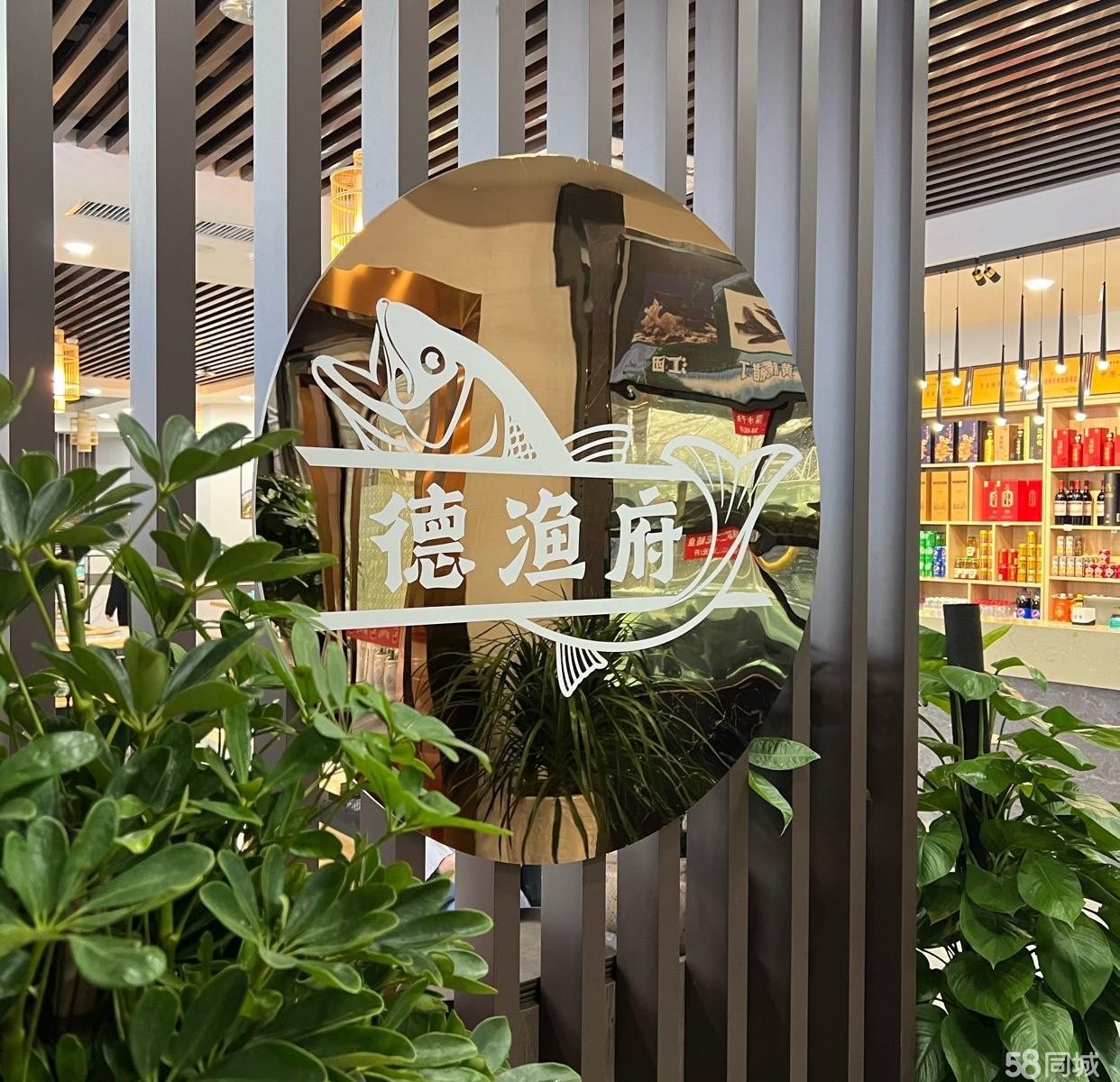 (转让)有意者联系，接手可经营