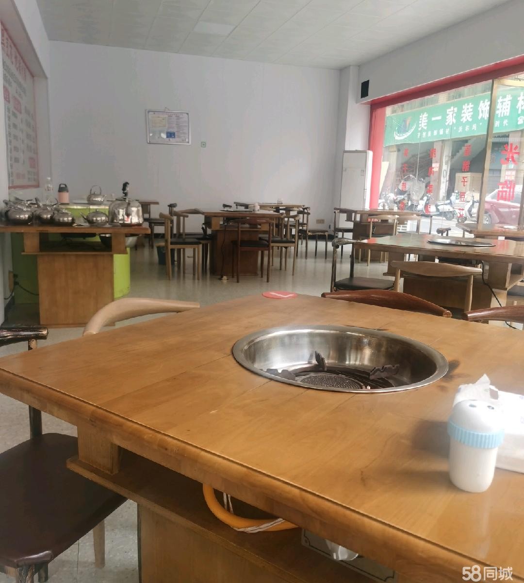 (转让)惠邦茅台小区门面转让
