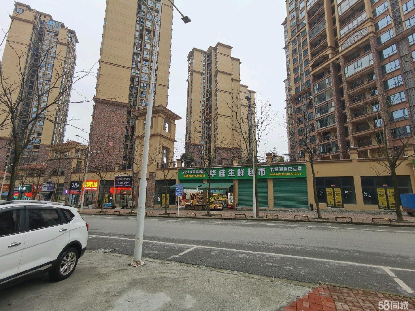 (转让)天豪水汇上行5米临街门面