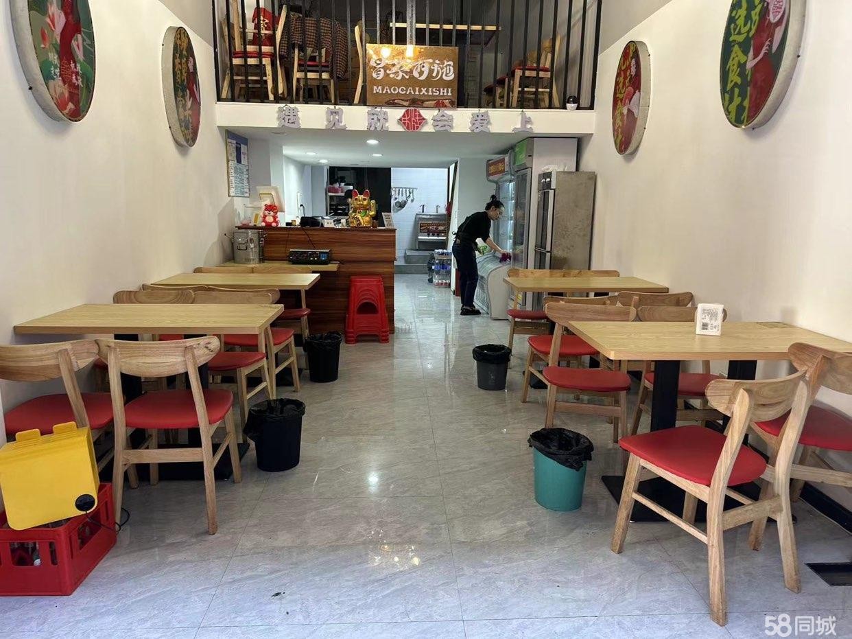 (转让)外卖的品牌加盟店整体转让