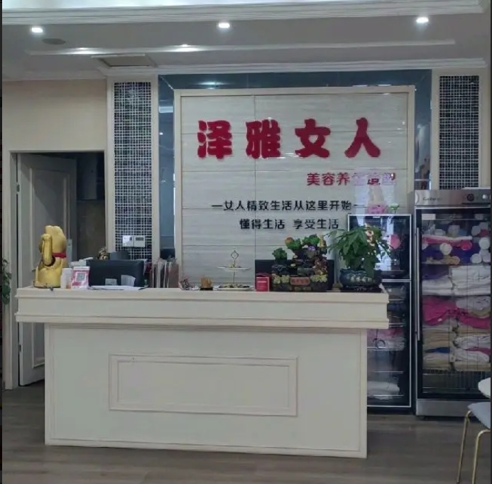 (转让)美容院低价转让时代广场对面，大道边.上地段很好