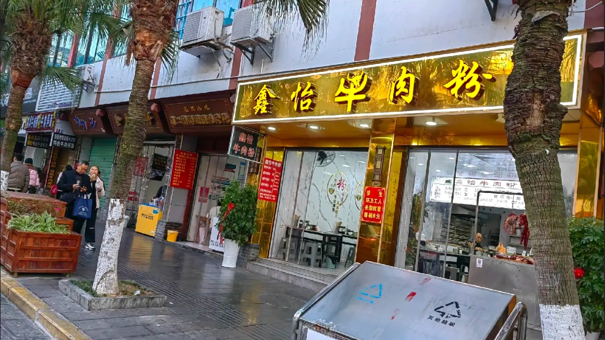 (转让)临近会址，人流量大，门面宽敞明亮