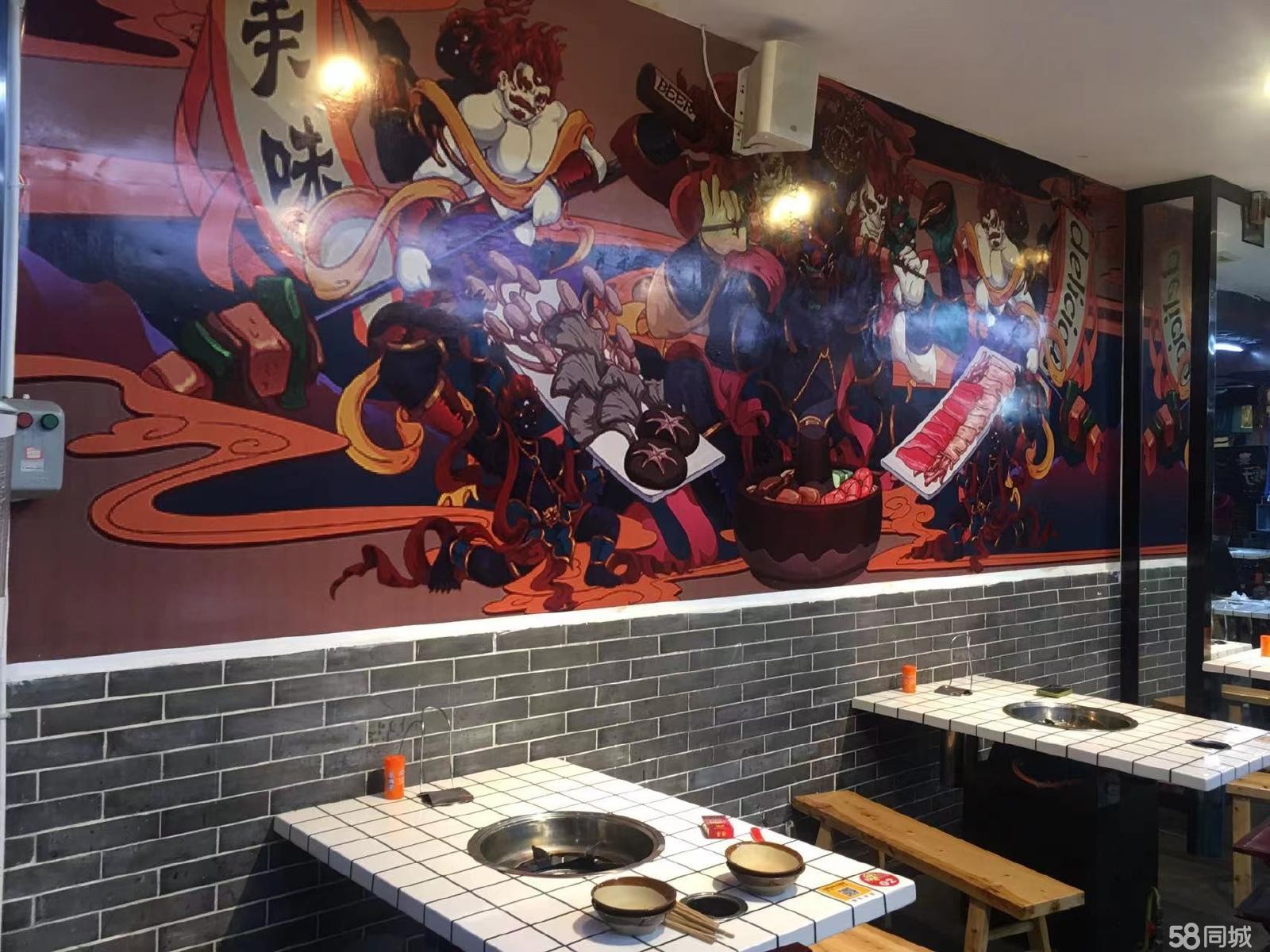 (转让) 300平方带冻库旺铺转让