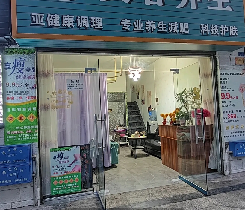 (转让).上下两层楼,前后都有窗户,光线好，通风