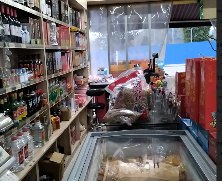 (转让)周围村庄密集交通方便客流稳定门前一大酒店