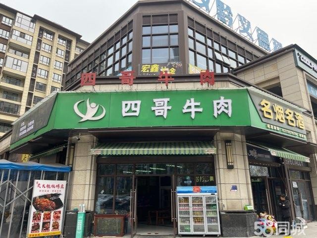 (转让)此房源位置优越，自带流量
