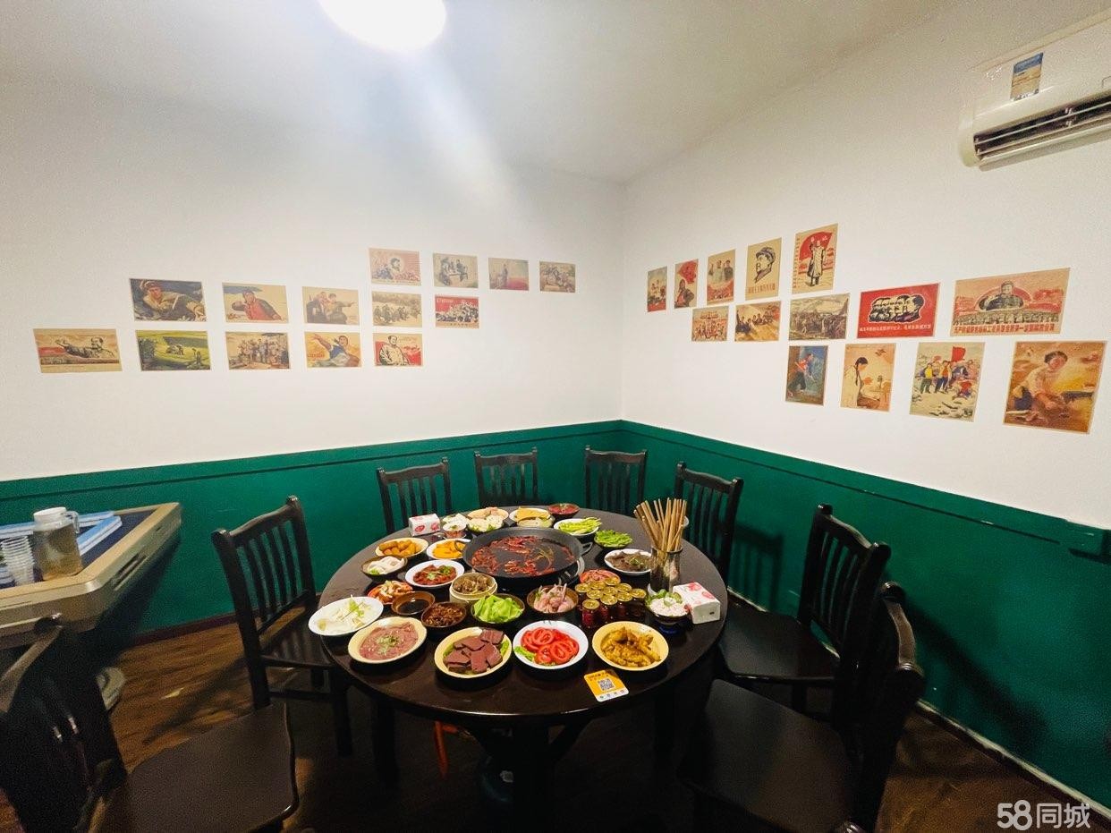 (转让)因无法照顾家庭转让火锅店有固定客源您对火锅有兴趣接手可经营