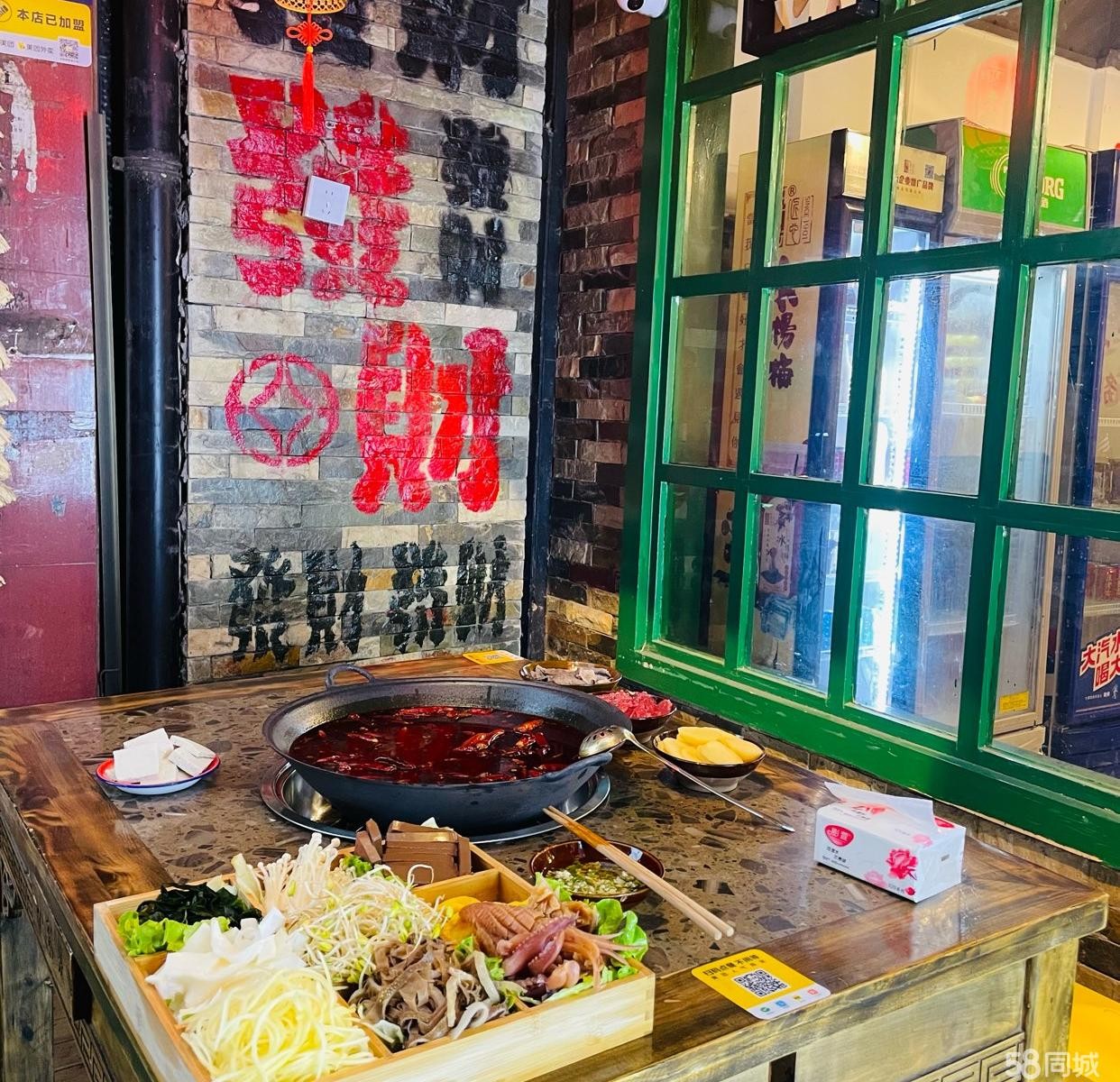 (转让)因无法照顾家庭转让火锅店有固定客源您对火锅有兴趣接手可经营