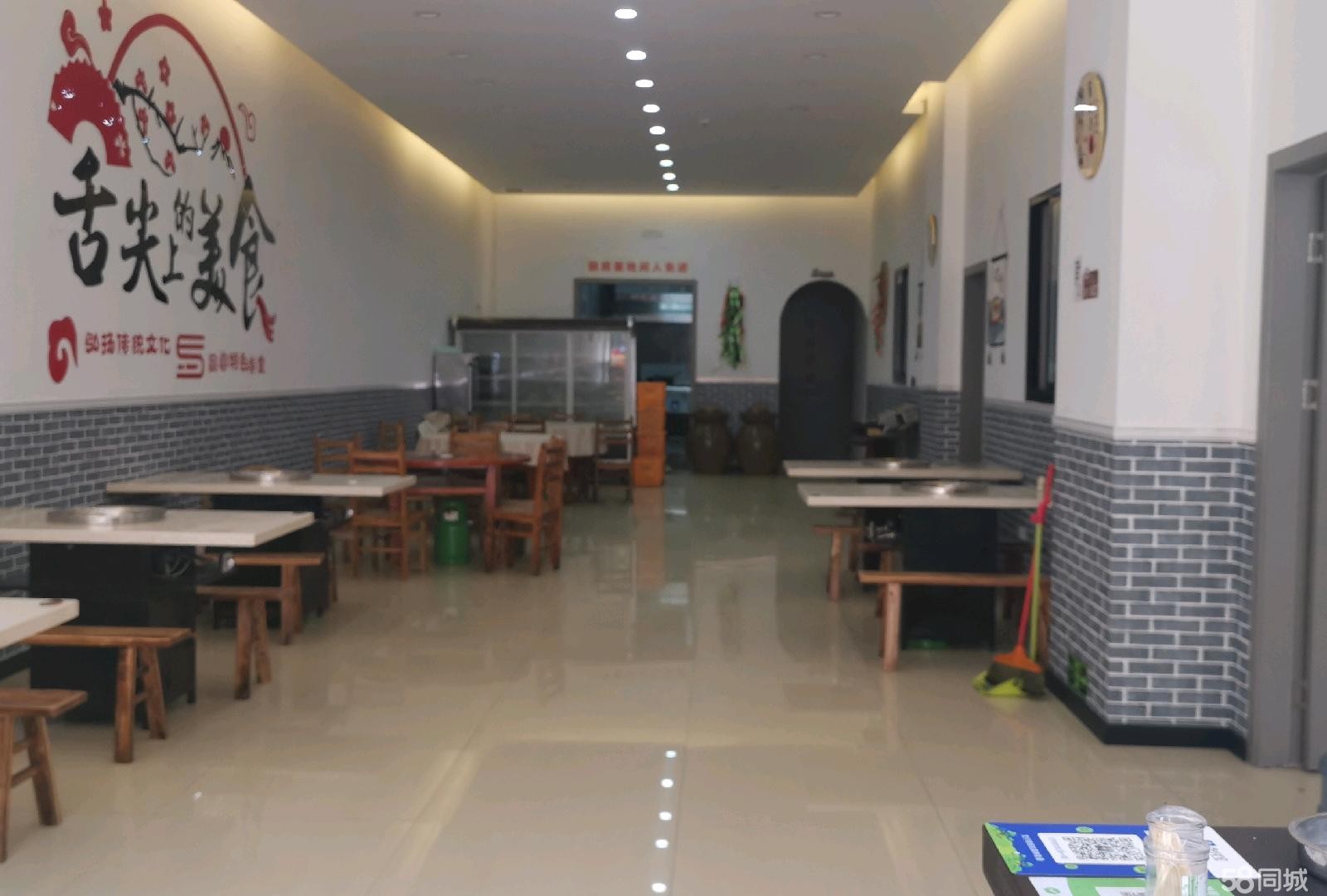 (转让)红花岗区餐馆带技术转让