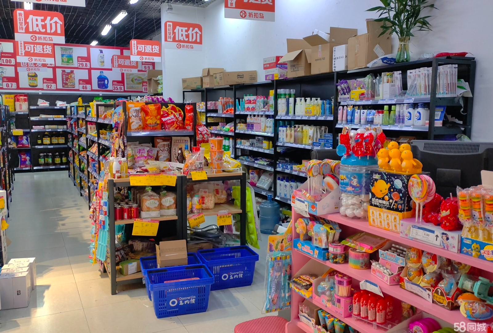 (转让)旺铺转让，快递超市+批发超市